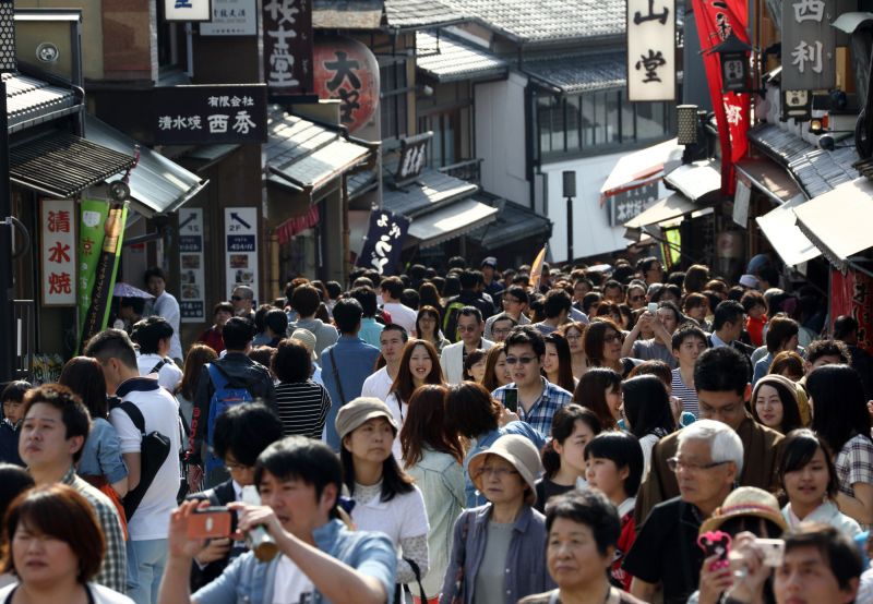 nhu cầu bất động sản Kyoto tăng mạnh nhu cầu bất động sản Kyoto tăng mạnh